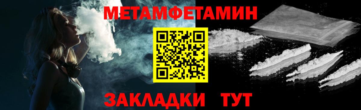 АМФ Premium Кизилюрт