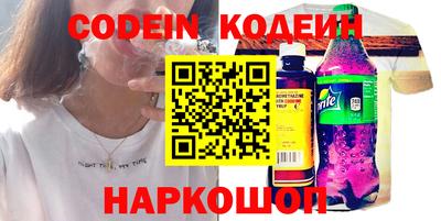 круглые Кинель