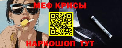 тгк Комсомольск-на-Амуре