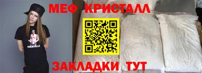 трава Конаково