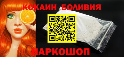 трава Конаково