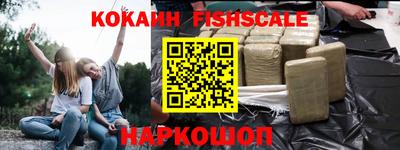 молекула духа Кимры