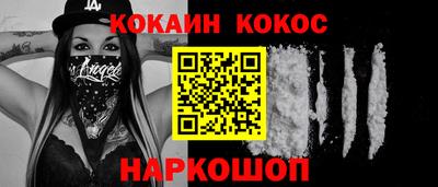 трава Конаково