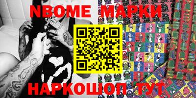 Альфа ПВП Коммунар