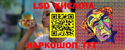 Альфа ПВП Коммунар