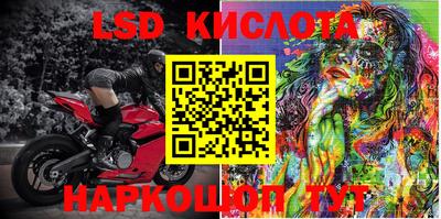 Альфа ПВП Коммунар