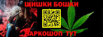 молекула духа Кимры