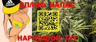 молекула духа Кимры