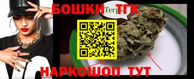 Альфа ПВП Коммунар