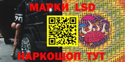 круглые Кинель