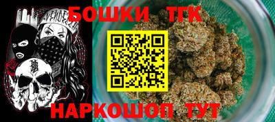 тгк Комсомольск-на-Амуре