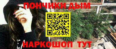 Альфа ПВП Коммунар