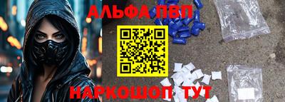 круглые Кинель