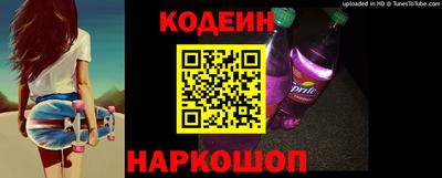 трава Конаково