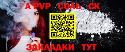 кокаин колумбия Кингисепп
