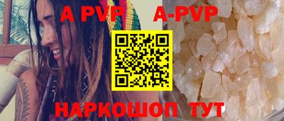 кокаин колумбия Кингисепп