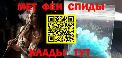Альфа ПВП Коммунар