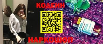 кокаин колумбия Кингисепп