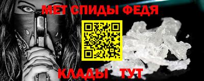 круглые Кинель