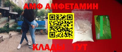 трава Конаково