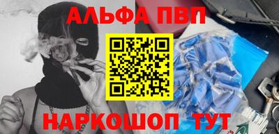 кокаин колумбия Кингисепп
