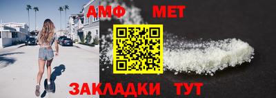 кокаин колумбия Кингисепп