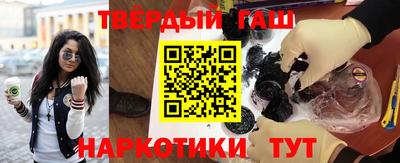 круглые Кинель