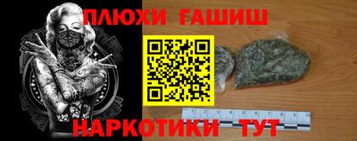 круглые Кинель