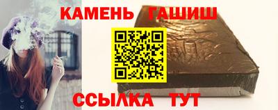 трава Конаково