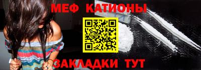 тгк Комсомольск-на-Амуре