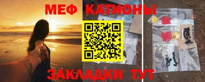 тгк Комсомольск-на-Амуре