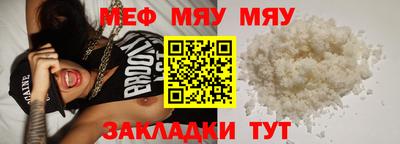 кокаин колумбия Кингисепп