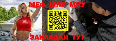 молекула духа Кимры