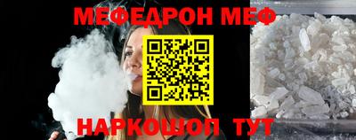 трава Конаково